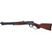 Henry Protector Carbine .357 Magnum/.38 Spl 16.5" Barrel Lever Action Rifle Henry Protector Carbine .357 Magnum/.38 Spl 16.5" Barrel Lever Action Rifle